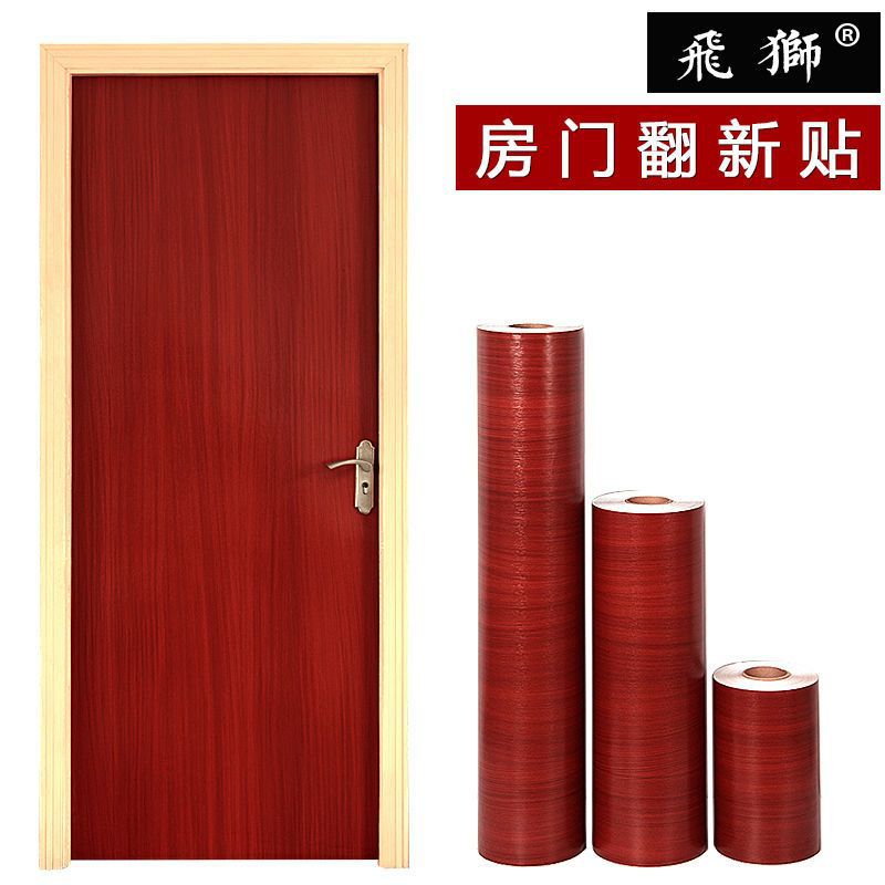 Наклейка на деревянную дверь, самоклеящаяся, водостойкая, для обновления мебели