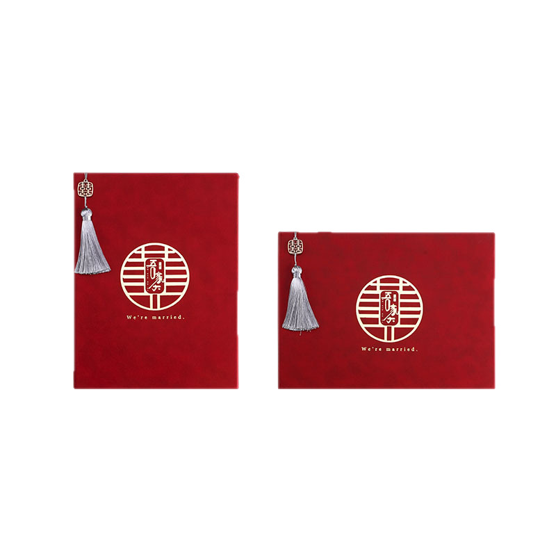 Gift Book Wedding Gift Book Wedding Gift High-end Sign-in Registration Book Guest Gift List Sign-in Register