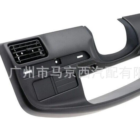 For ForD Instrument Cluster DAsh PAnel DAsh Bezel F2TZ15044D70A