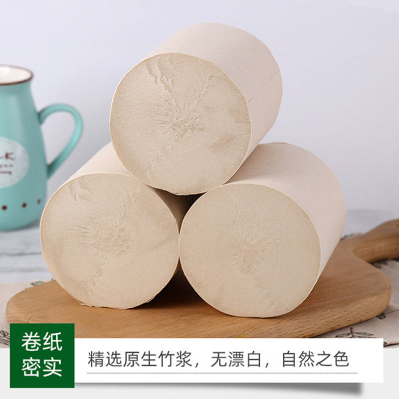 Large Roll Toilet Paper Wholesale Roll Paper Household Household Toilet Paper Toilet Paper Coreless Roll Paper Large Roll
