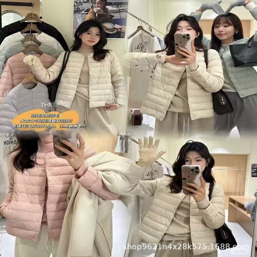 U +2024 New Lightweight Down Vest Warm Lightweight Liner Short V-Neck Collarless Inner Wearing Women's Wear