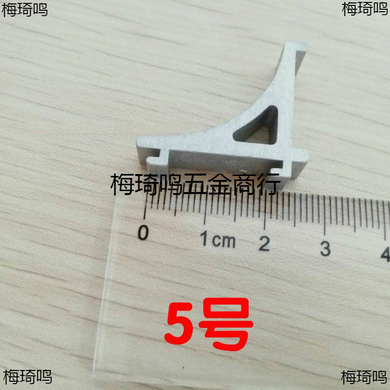 Refrigerator buckle stainless steel beverage cabinet shelf buckle freezer hook freezer support button clip bracket hook accessories