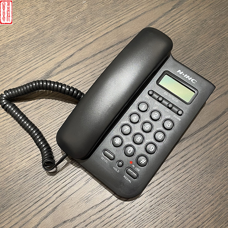 Supply KX-T076CID English foreign trade telephone call small extension battery-free wall White