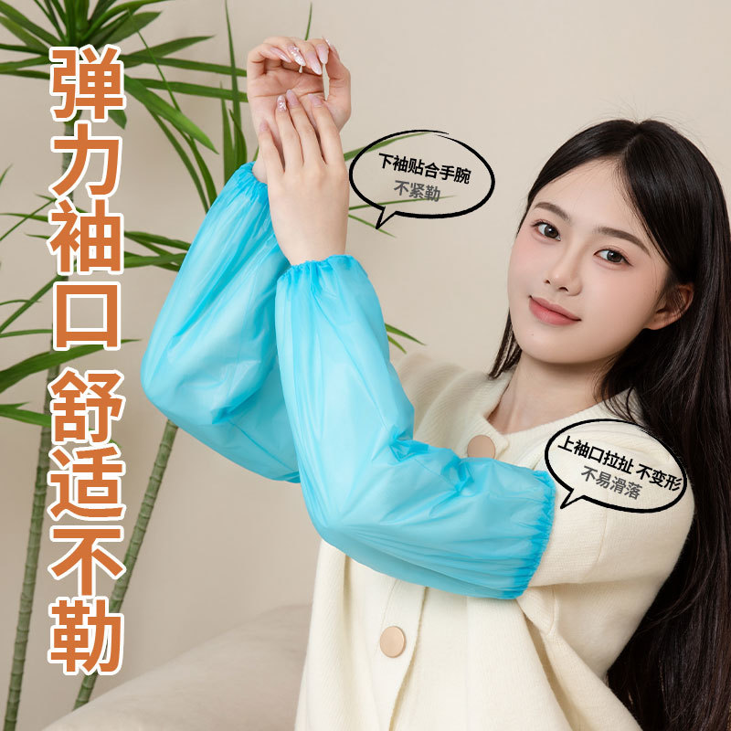 Неоднократные рукава, TPE рукава, водонепроницаемые и маслостойкие, рабочие рукава для мужчин и женщин