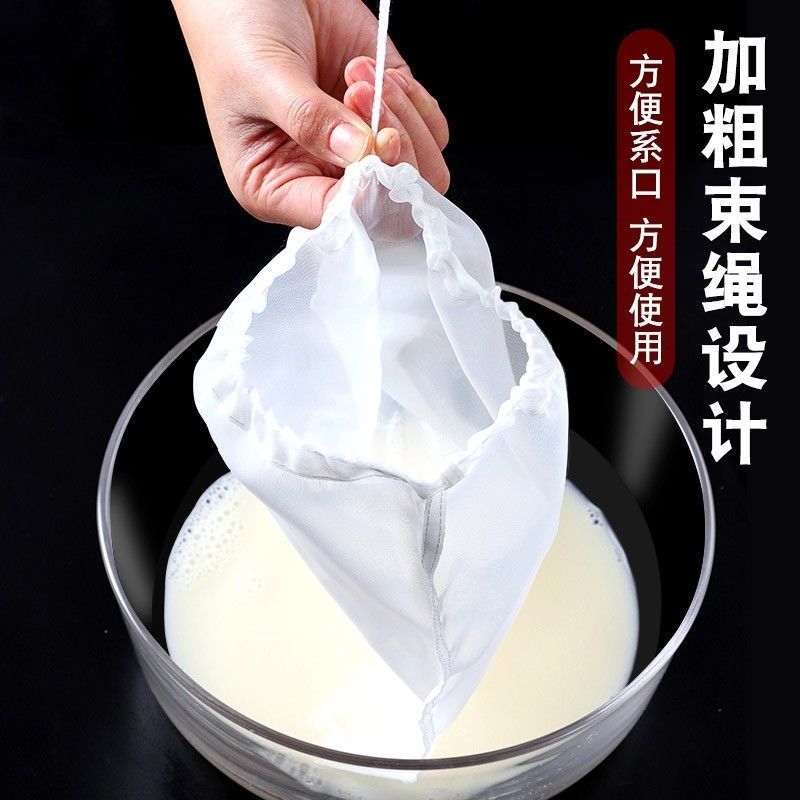 Dumpling Stuffing Vegetable Filling Water Squeezer Household Kitchen Squeeze Bag Soy Milk Filter Bag Vegetable Dehydrator Nylon Filter