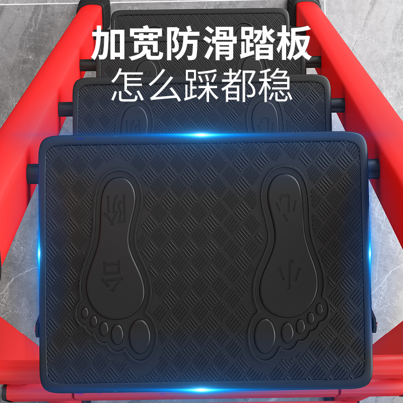 Ladder Household Herringbone Ladder Foldableing Indoor Thickened Staircase Lightweight Multi-Functional Climbing Ladder Telescopic Escalator Stool