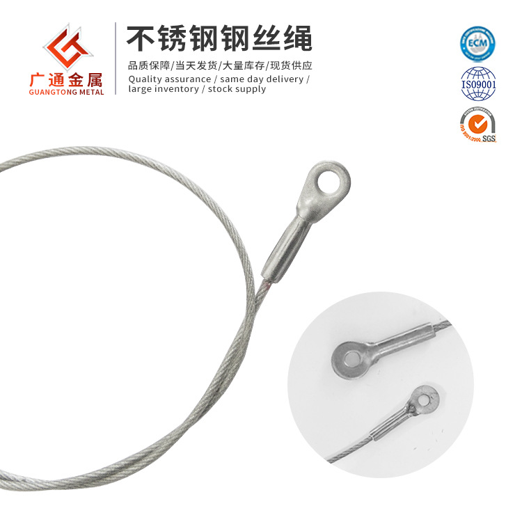 304 stainless steel wire rope cable rigging lamps lifting construction hanging rope highway scenic river guardrail