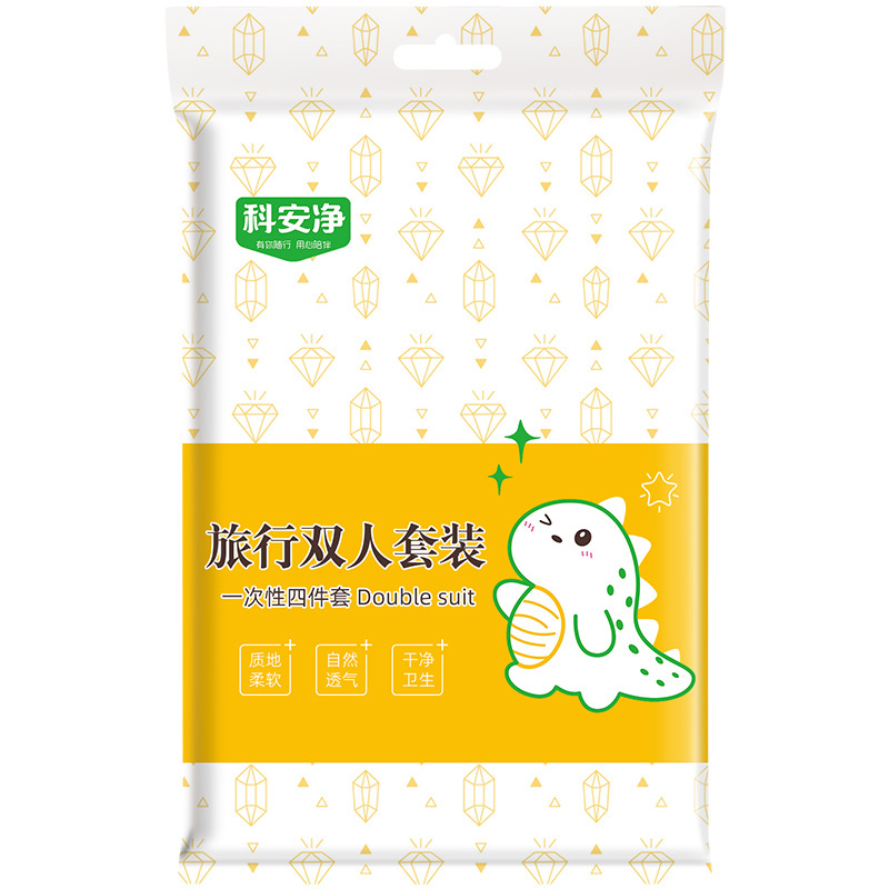 Disposable Bed Sheet Four-piece Cartoon Printing Hotel Business Travel Portable Bed Sheet Double Bed Supplies Homestay