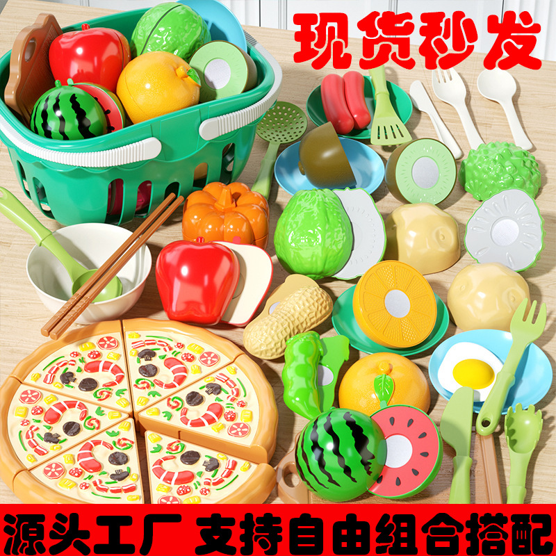 Игрушки для кухни из высококачественного ABS оптовые кухонные принадлежности овощи и фрукты раннее образование детей