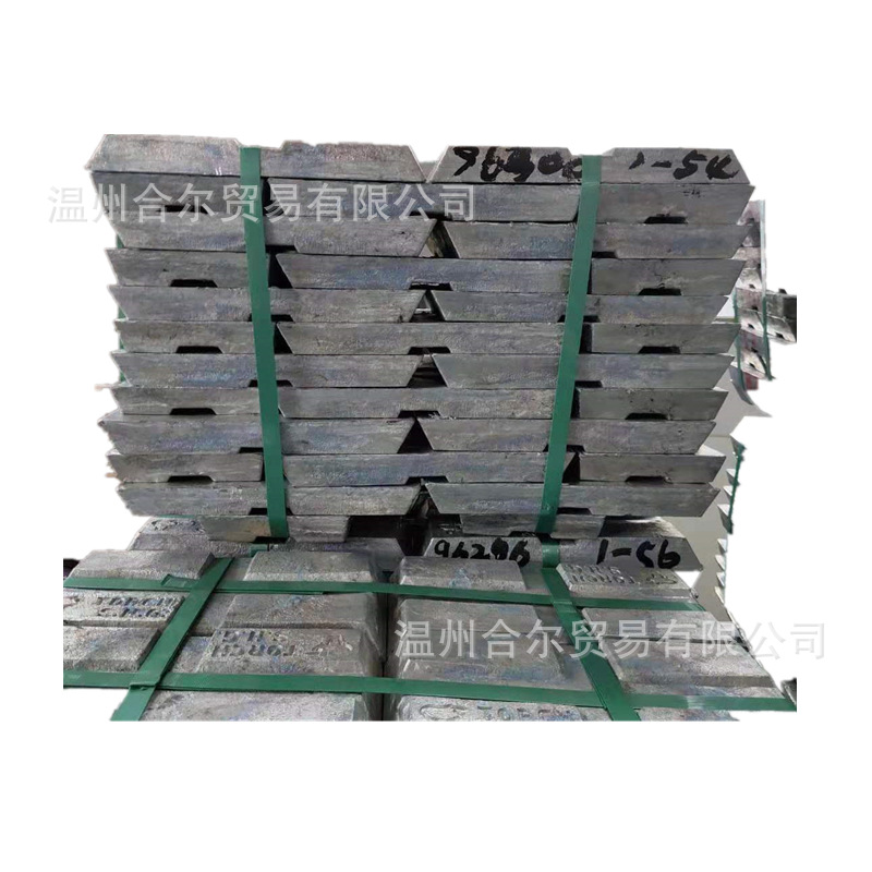 Wenzhou Electroplating Raw Materials Spot Supply Zhuzhou Torch Brand Zinc Ingot No. 0 Zinc 0 # Zinc Plate Zinc Block Content 99.995%