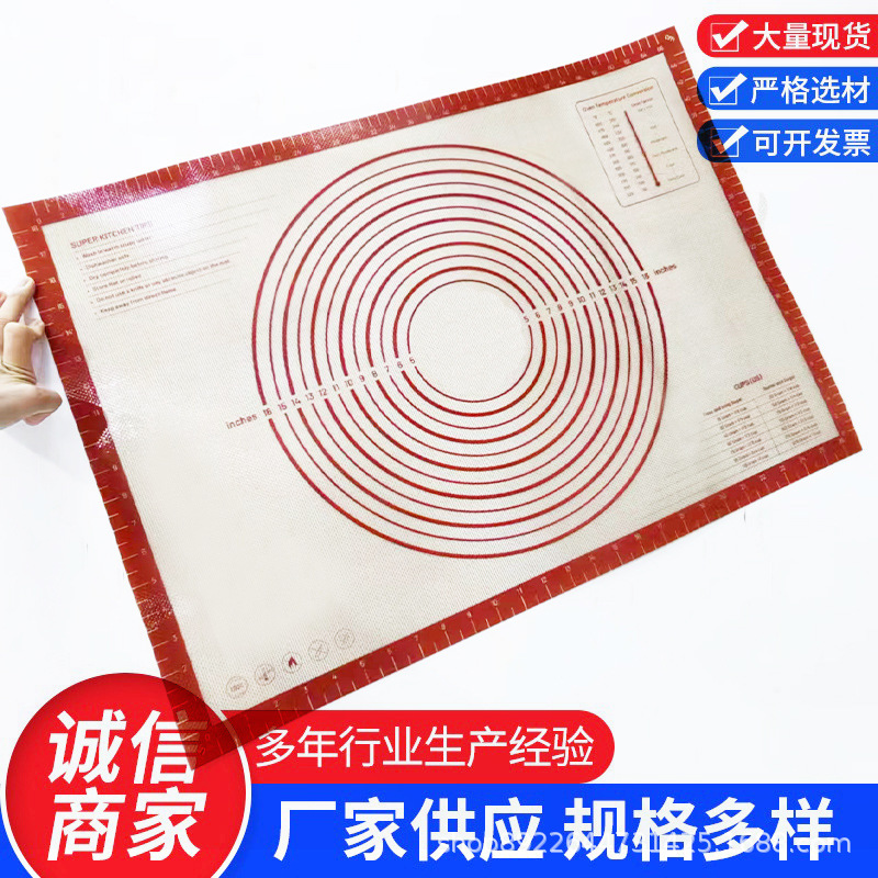 Amazon's Best-Selling Size 20*28inch Silicone Kneading Mat Is More Absorbent, Foldable and Stackable, and Thicker