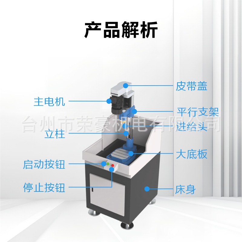 Small Automatic Drilling Machine Power Head Servo Drilling Automatic Drilling Machine Multi-Axis Drilling with Multi-Axis Table Drill Cnc