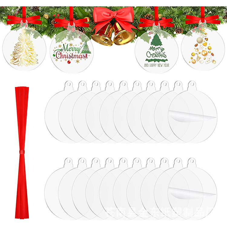 Cross-Border New Product Christmas Decoration Pendant Blank Plastic Acrylic Disc Pmma Transparent Acrylic Disc DIY