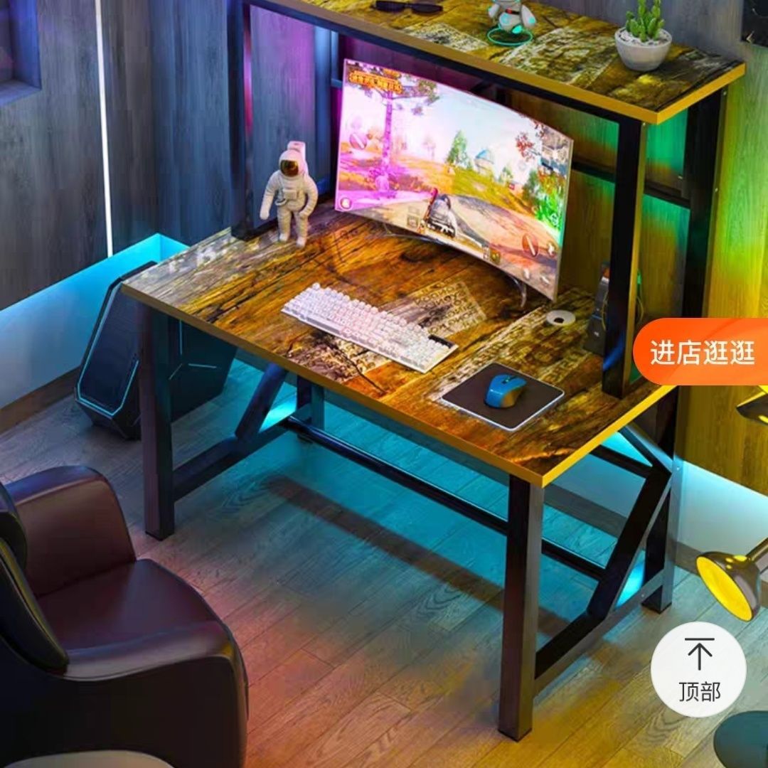 Internet Cafe Tables and Chairs Upper and Lower Water-Cooled Chassis Table Simple and Fashionable Home Computer Table E-Sports Hotel Air-Cooled Chassis Table