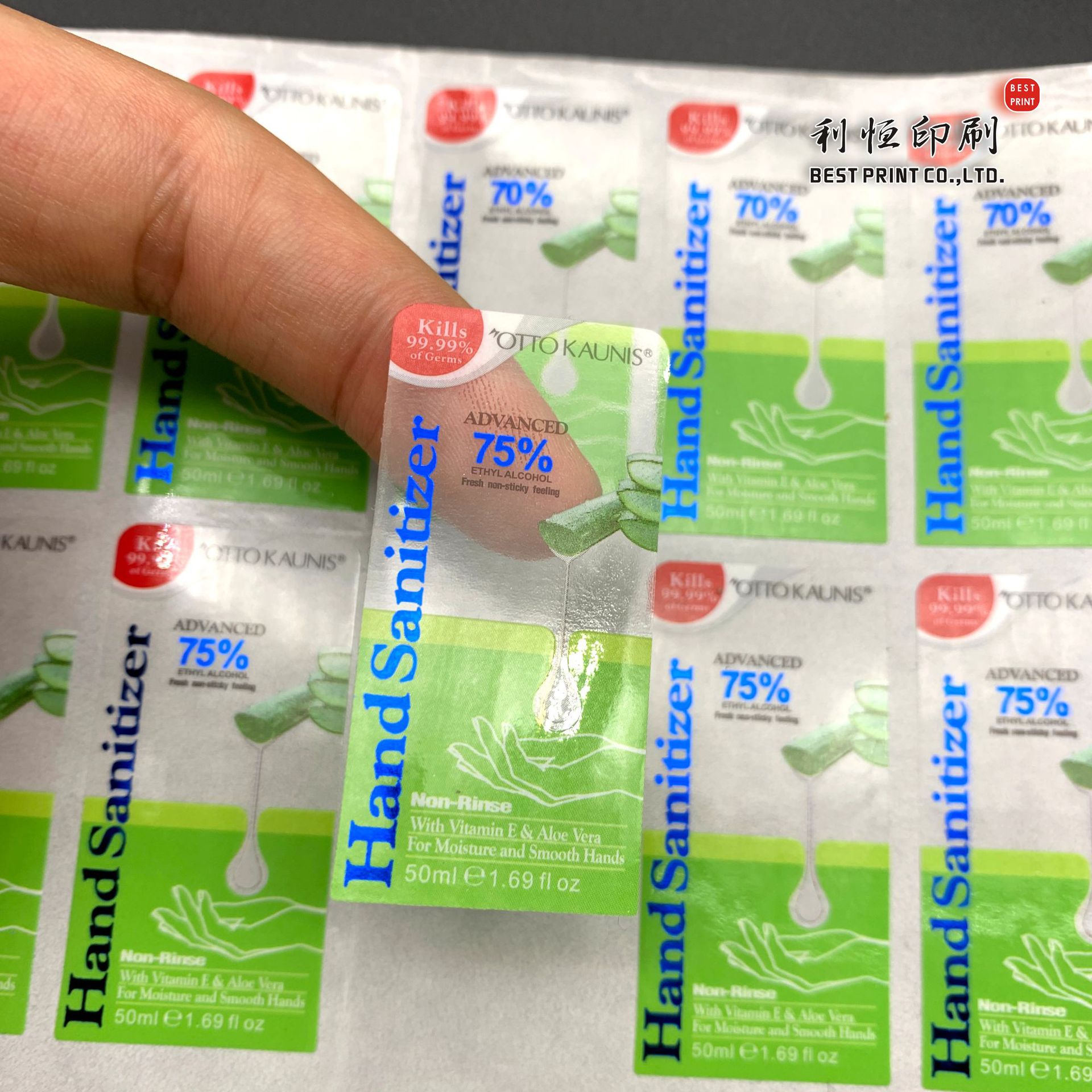 Professional Custom-Made Transparent Self-Adhesive Hot Stamping Gold, Blue Gold, Champagne Gold Label Printing Business Gift Stickers