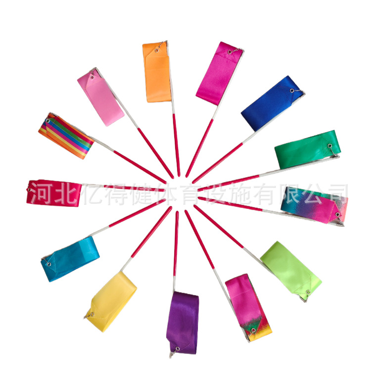 Реквизит для художественной гимнастики ленты для танцев для детей лента для танцев для людей среднего возраста с палкой