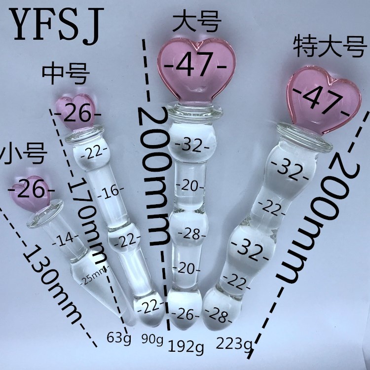 Sex Toys for Women, Massage Stick, Dildo, Anal Plug, Masturbator, Simulated Crystal Dildo, Adult Toy