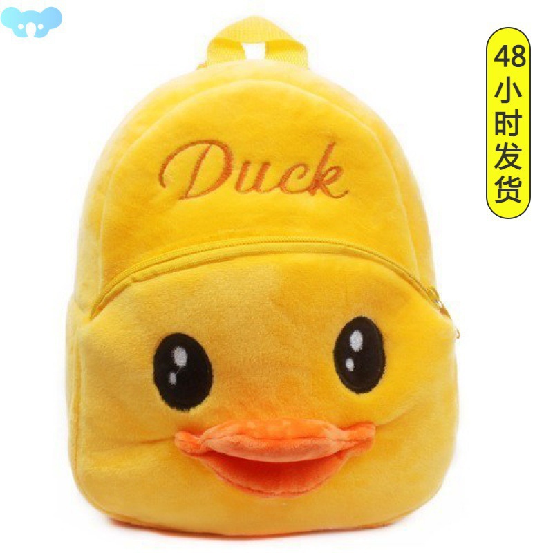 Плюшевая сумка для детей, рюкзак для детей