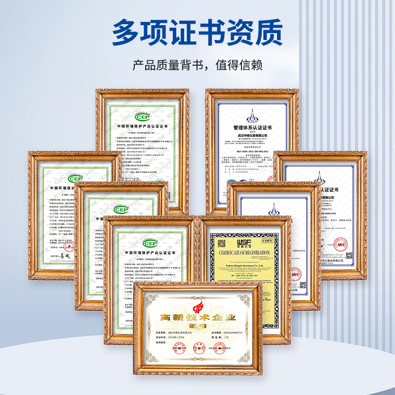 Rf Conductivity 304/316 Stainless Steel Level Meter Capacitive Level Switch Liquid Level Switch