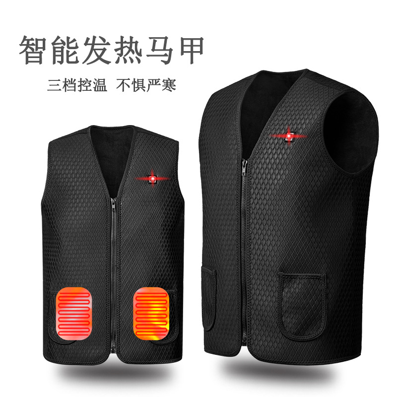 Зимний согревающий жилет, умная зарядка, постоянная температура, защита от холода, электрическая одежда