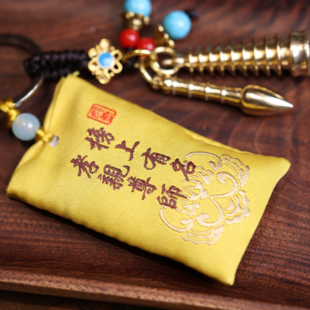 Brass Wenchang Tower Keychain Pendant Graduation Gift Pendant Gold List Title Dragon Boat Festival Sachet Hanging