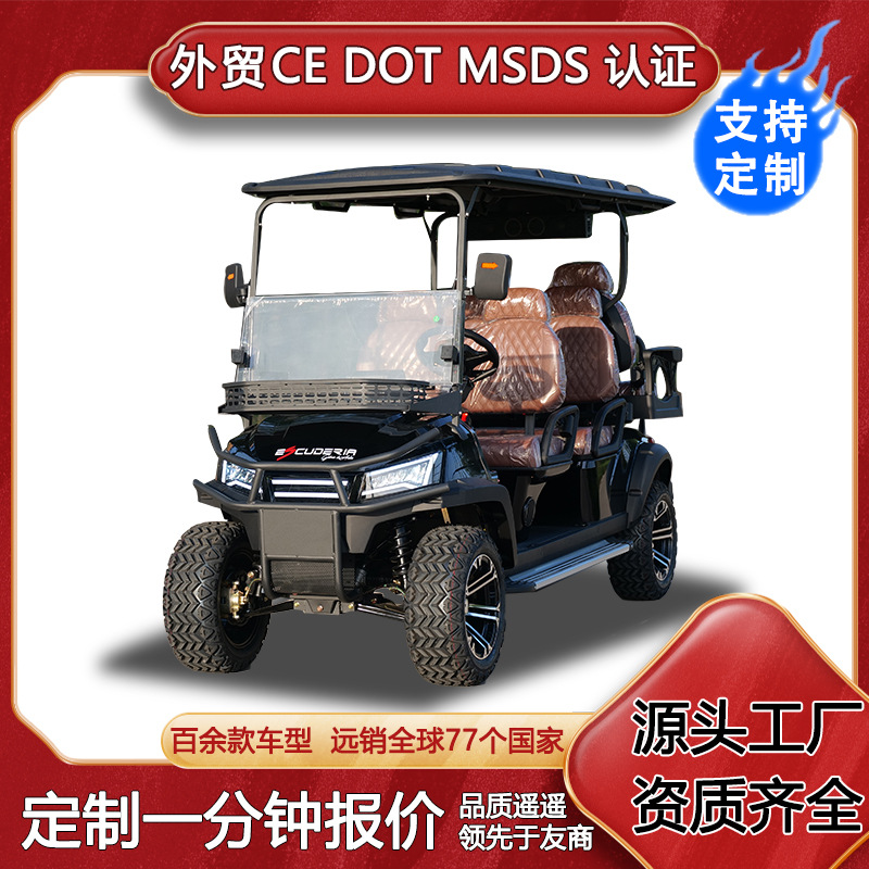 Гольф-карт на 6 мест для экскурсионных поездок, экспортное качество, электрический осмотровый автомобиль