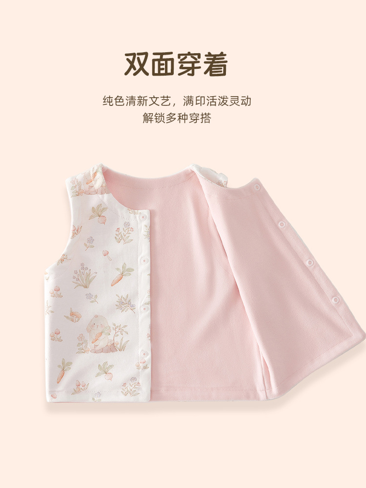 Baby Vest Spring & Fall Newborn Baby Clothes Going Out Pure Cotton Double-Sided Vest Autumn and Winter Vest Newborn Vest