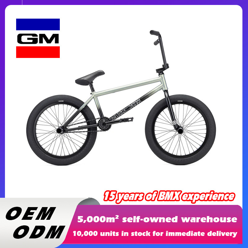 Юношеский BMX 20 дюймов, профессиональный трюковой велосипед