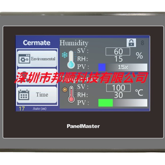 SCreeN Pass PK2043-20ST-p1N1C00/pk2043-30ST-p1N1C00 4.3iNCh PersoN MaChiNe