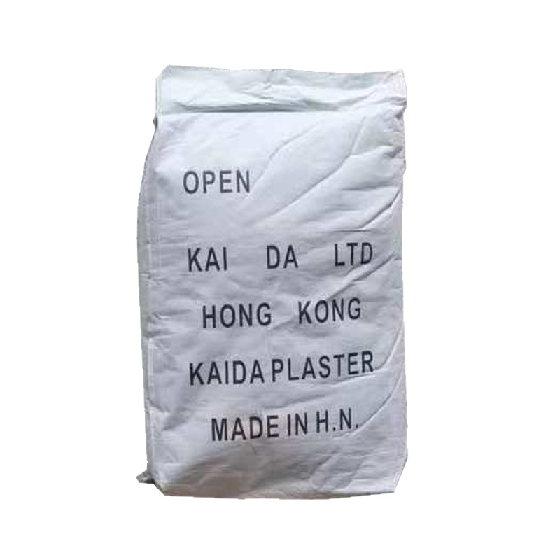 Yellow Gypsum Powder Manufacturer Direct Sales, In-Stock Supply, Gypsum Powder for Blister Copper Molds, Prototype Models, and Mold Carving