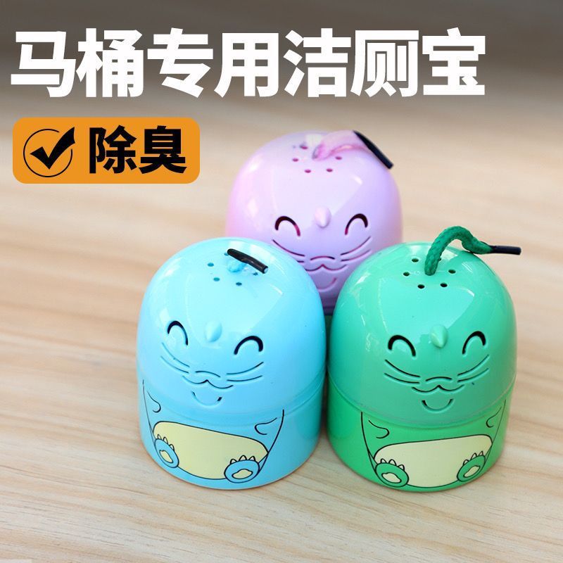 Синий пузырьковый очиститель туалета, дезодорирующий гель, очиститель для туалета [T501]