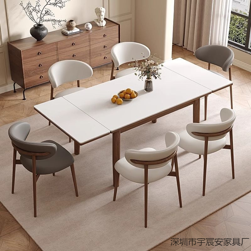 Retractable Rectangular Solid Wood Rock Plate Dining Table Folding Modern Simple Light Luxury Home Small Apartment Walnut Color Dining Table
