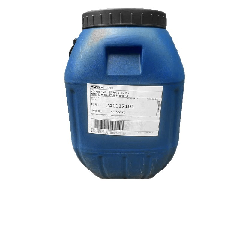 Wacker Chemical Emulsion Vae706K 707K 708 Waterproof Coating Vae Emulsion Textile Glue Adhesive