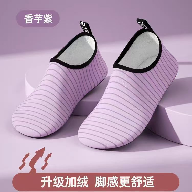 Indoor Fitness Shoes Women's Household Soft-soled Lightweight Non-slip Home Jumping Yoga Shoes Special Comprehensive Training Shoes for Dancing