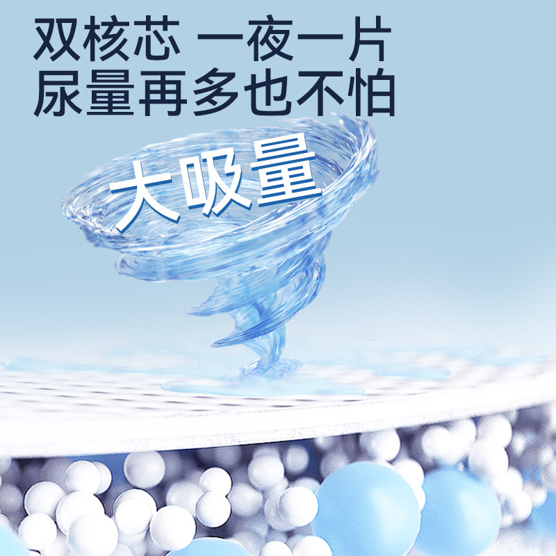 Bubandi Zhenxin Thin Pull-up Pants Baby Diapers Ultra-thin Breathable for Boys and Girls Newborn Diapers