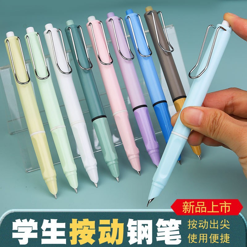 Factory wholesale student fountain pen wholesale iridium gold pen 0.5 nib 0.38m replaceable ink bag fountain pen posture fountain pen