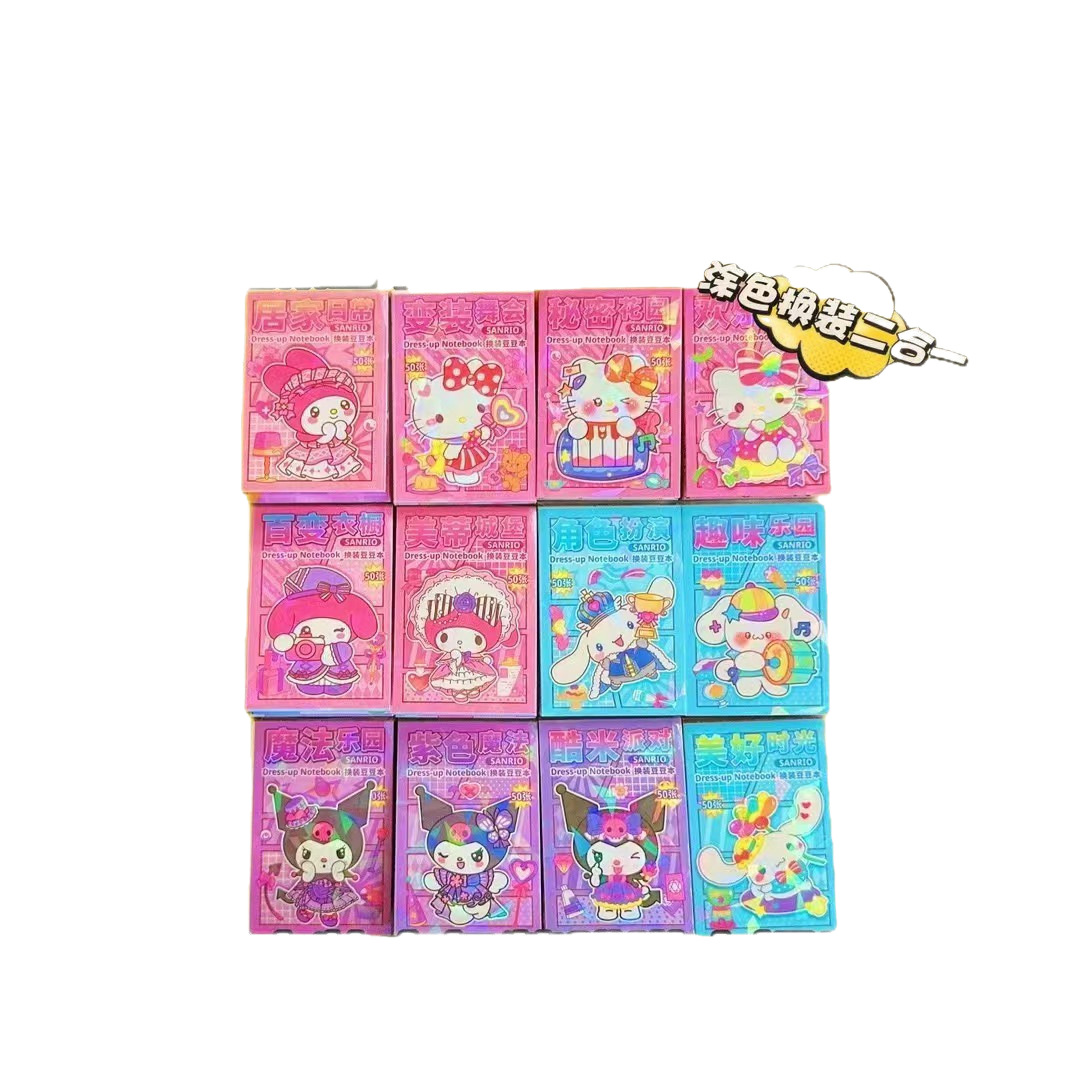 New Sanrio Dress up Doudou Student Cute Capikulomi Mini Pocket Sticker Book Set Wholesale