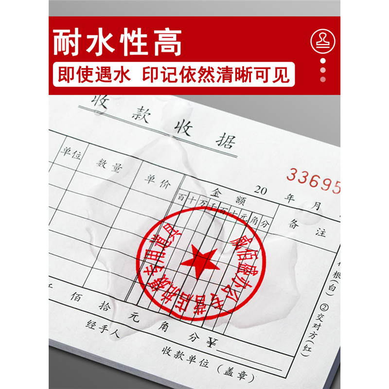 Morning light quick-drying printing table red ink pad printing red press handprint hard mud quick-drying box with stamp mud fingerprint Indonesia box seconds