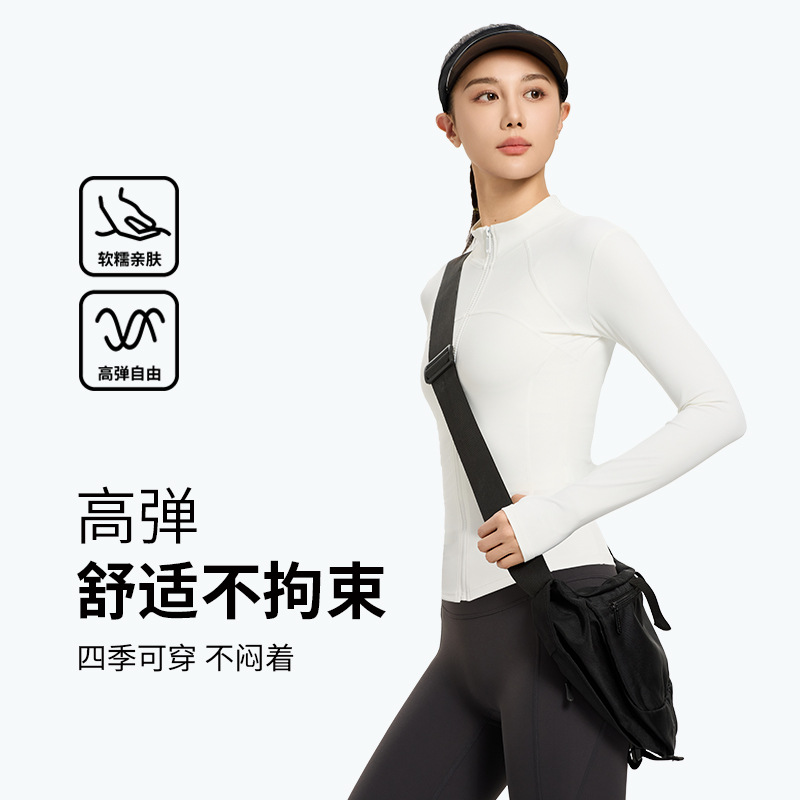 Lulu Yoga Jacket Top Running Training Sun Protection Clothing Thin Yoga Clothing Outdoor Sports Women's Casual Versatile