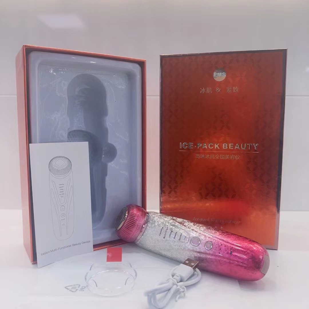 Hot and Cold Beauty Instrument Ice Hammer Facial Eye Massage Ice Compress Color Light Rejuvenation Instrument Beauty Introduction Instrument Household Cold Feeling