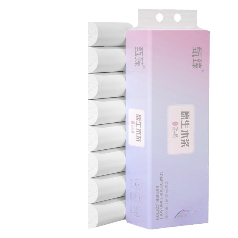 28 Rolls of Toilet Paper Raw Wood Pulp Household Coreless Toilet Paper Toilet Paper Whole Box Wholesale Package Number == Roll