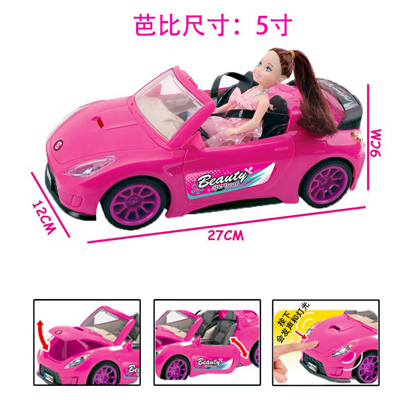 Hot sale doll convertible sports car off-road vehicle suit with sound and light fashion doll car play house girl children's toy