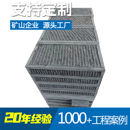 Черный сланец, мелкий, высокая твердость, подходит для наружных стен, полов, материалов для резьбы, прямая поставка из карьера