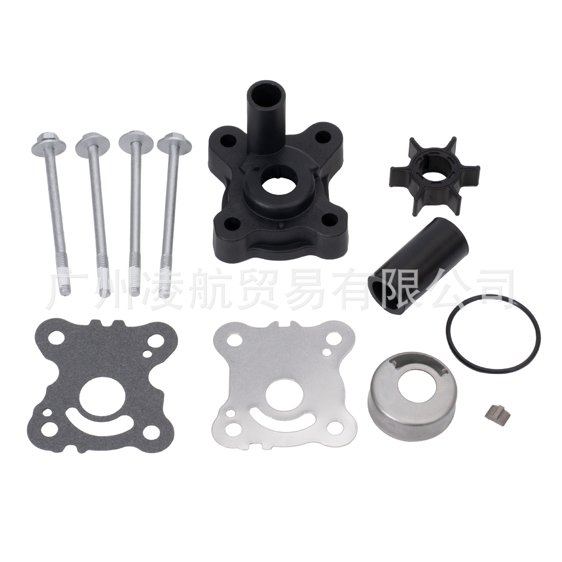 Marine water pump repair kit 06193-ZW9-A32 is suitable for Honda outboard engine 2-4-8-20 horsepower