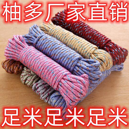 Толстая нейлоновая веревка для белья, веревка для сушки одежды, уличная веревка, веревка для одеял, 10 м