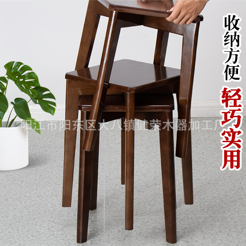 Solid Wood Dining Stool All Solid Wood Dining Stool Simple Small Square Stool Household Dressing Stool Modern Solid Wood Shoe Changing Stool