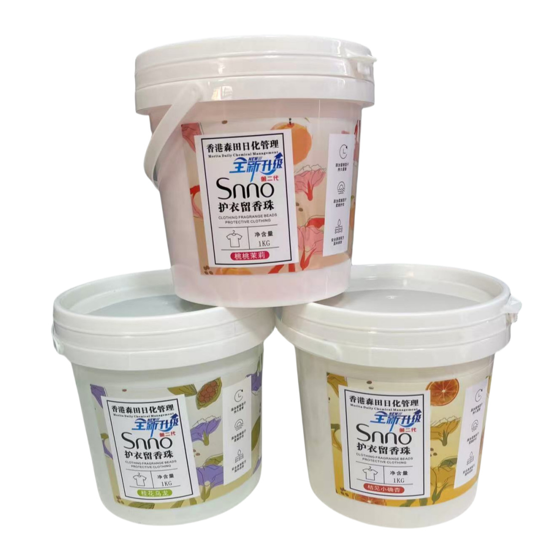 Laundry Fragrance Beads Morita Daily Chemicals Snno Fragrance Beads Household Super Barrel Long-Lasting Fragrance Clothing Protection Artifact