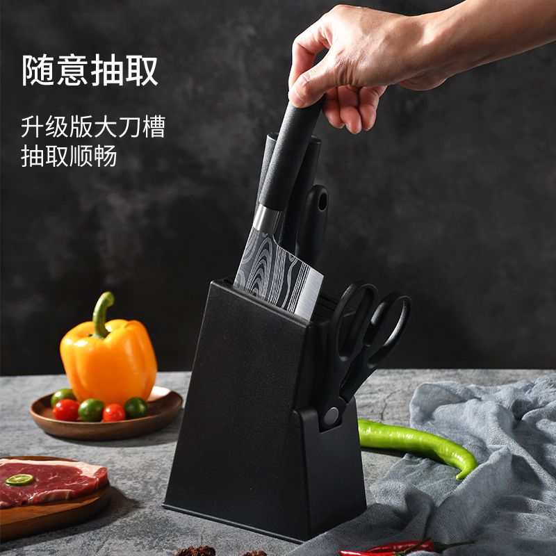 A Full Set of Household Kitchen Knife Combination Stainless Steel Household Vegetable Cutting Knife Runjianghu Bone Chopping Knife Pattern Bone Chopping Knife