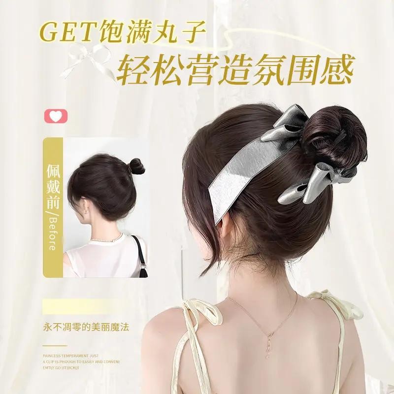 Pink Wig Bow Ribbon Hair Clip for Women 2025 New Style High-End Bun Hair Clip for the Back of the Head