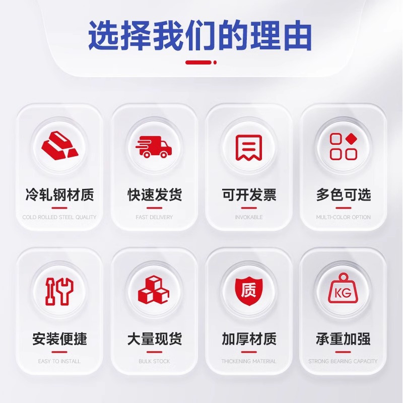 Heavy-duty attic platform shelf steel structure compartment removable factory shelf thickened to build two-story storage shelf